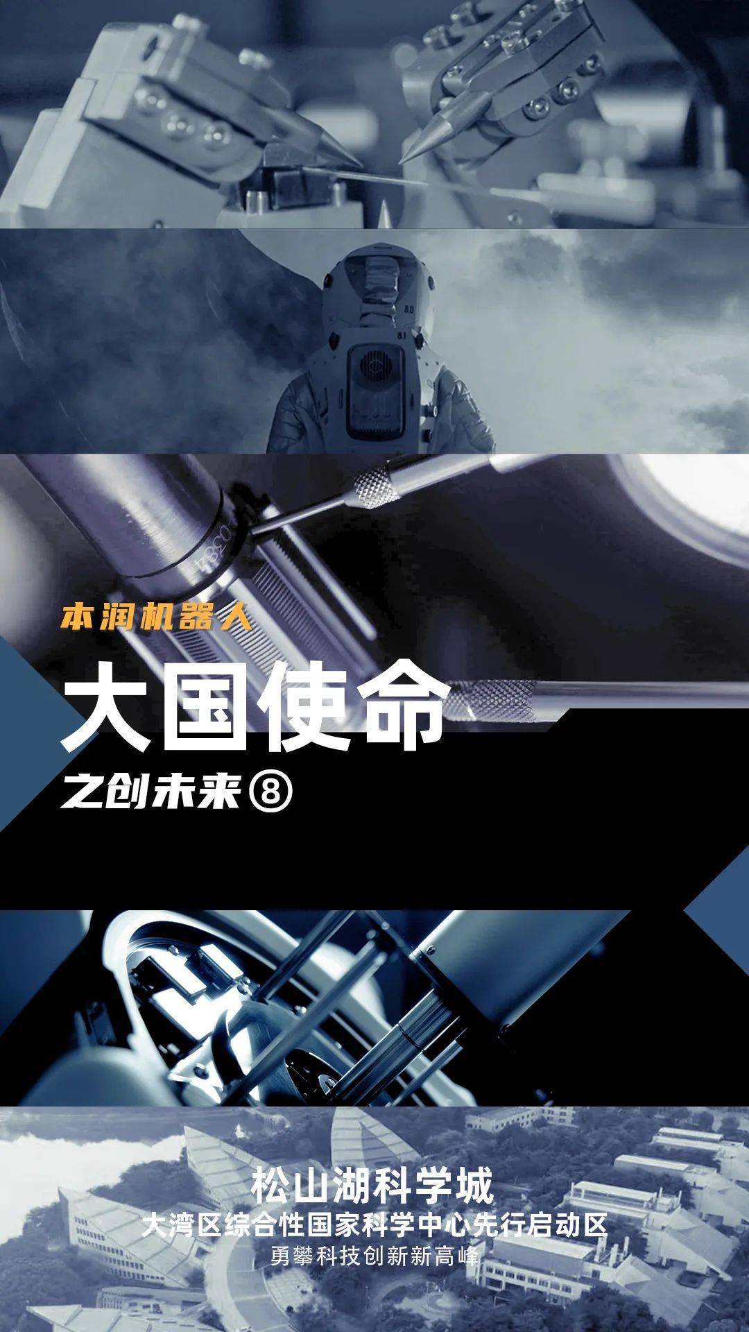 关于开拓者表现出色，纵使失败仍振奋备战的信息