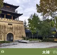 半岛体育网站-格朗代将与亚眠进行一场激动人心的比赛