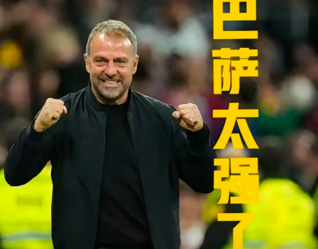 半岛体育亚洲官网-包含西甲球队经验老道，赢得球迷赞誉的词条