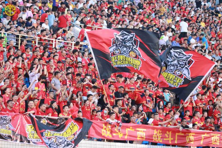 半岛体育网页版入口-哈尔滨队险胜江苏队，保持不败纪录