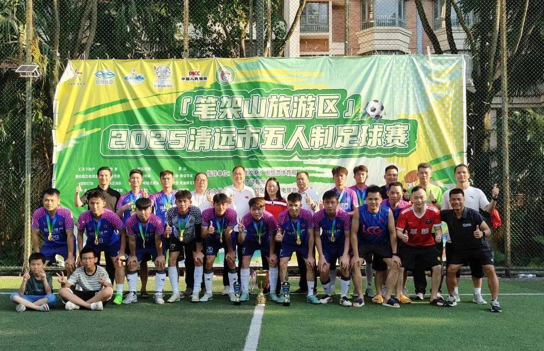 高水平足球比赛掀起热潮引发狂热追捧的简单介绍