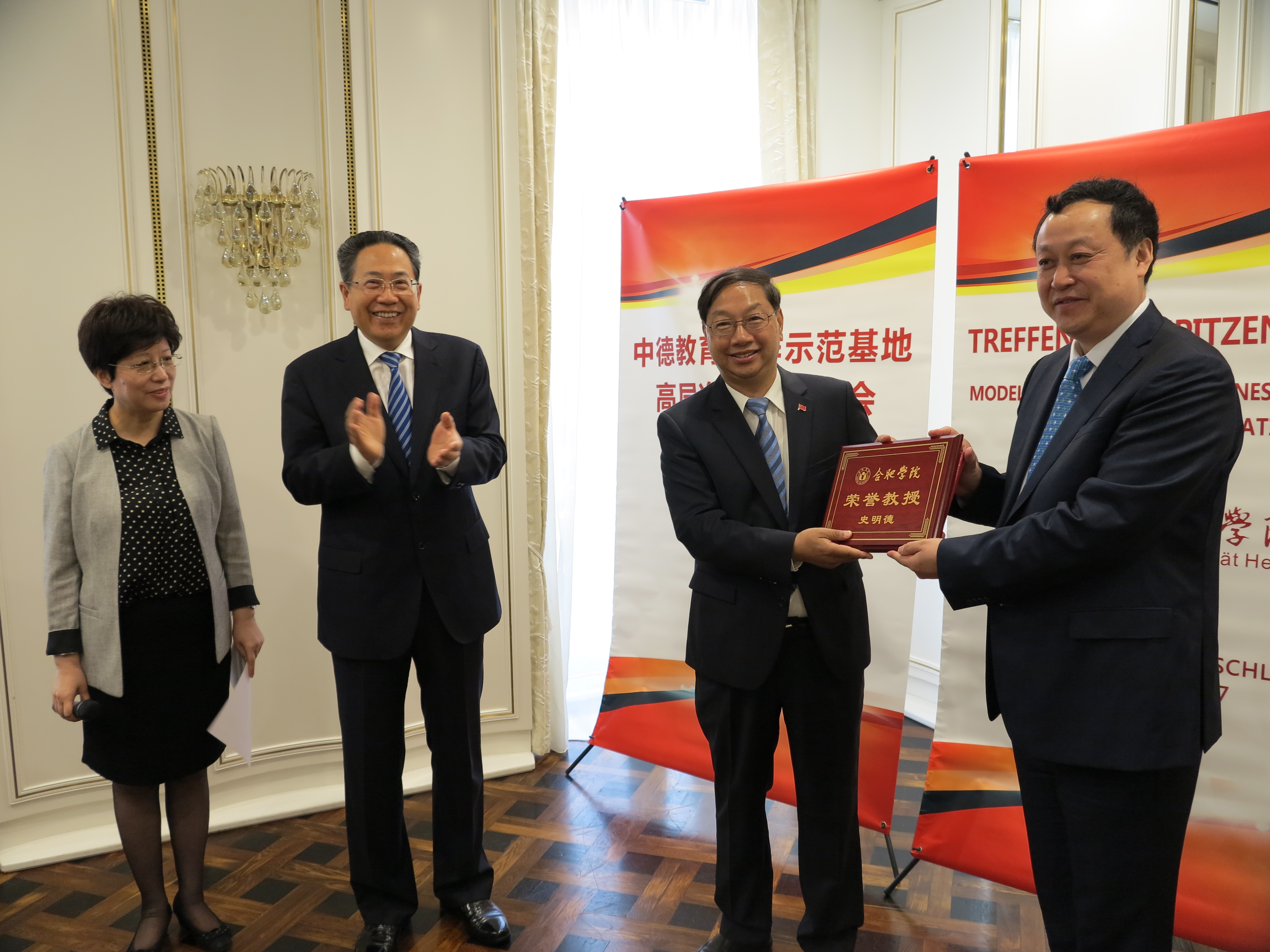 德国代表团斩获多面金牌,取得佳绩 德国代表团斩获多面金牌,取得佳绩