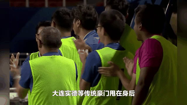 半岛体育官方-天津泰达客场击败对手，保持不败纪录的简单介绍