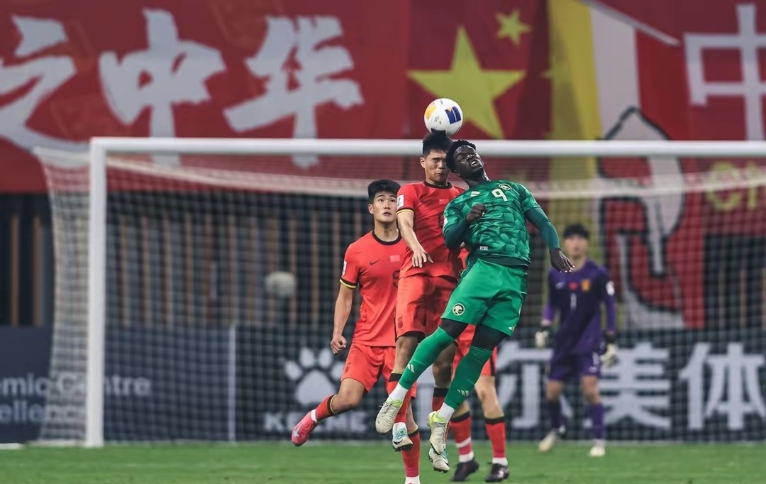 足球比赛中传来连场胜利的好消息