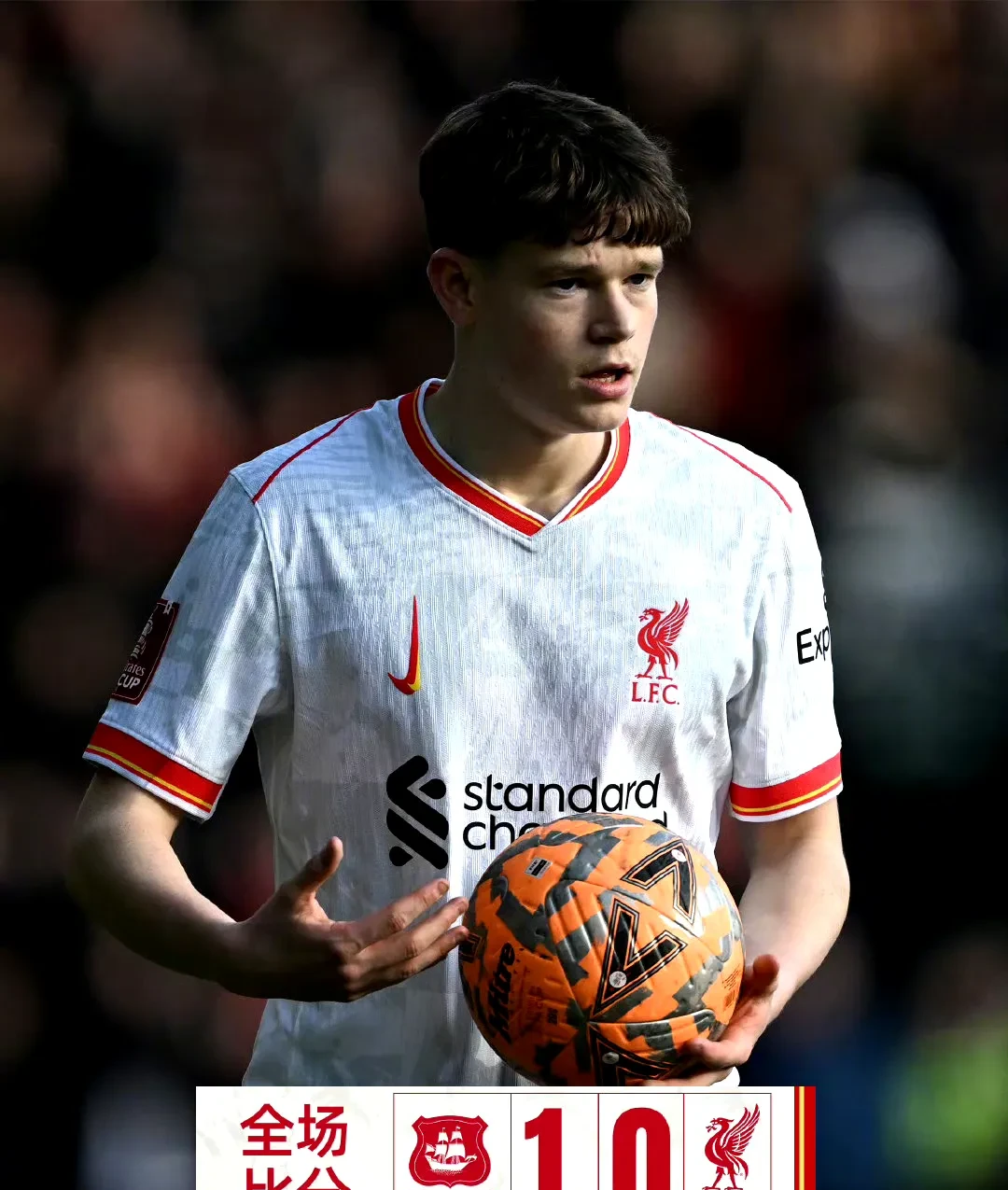 利物浦将在夏季转会窗口重返市场寻找新中场核心的简单介绍