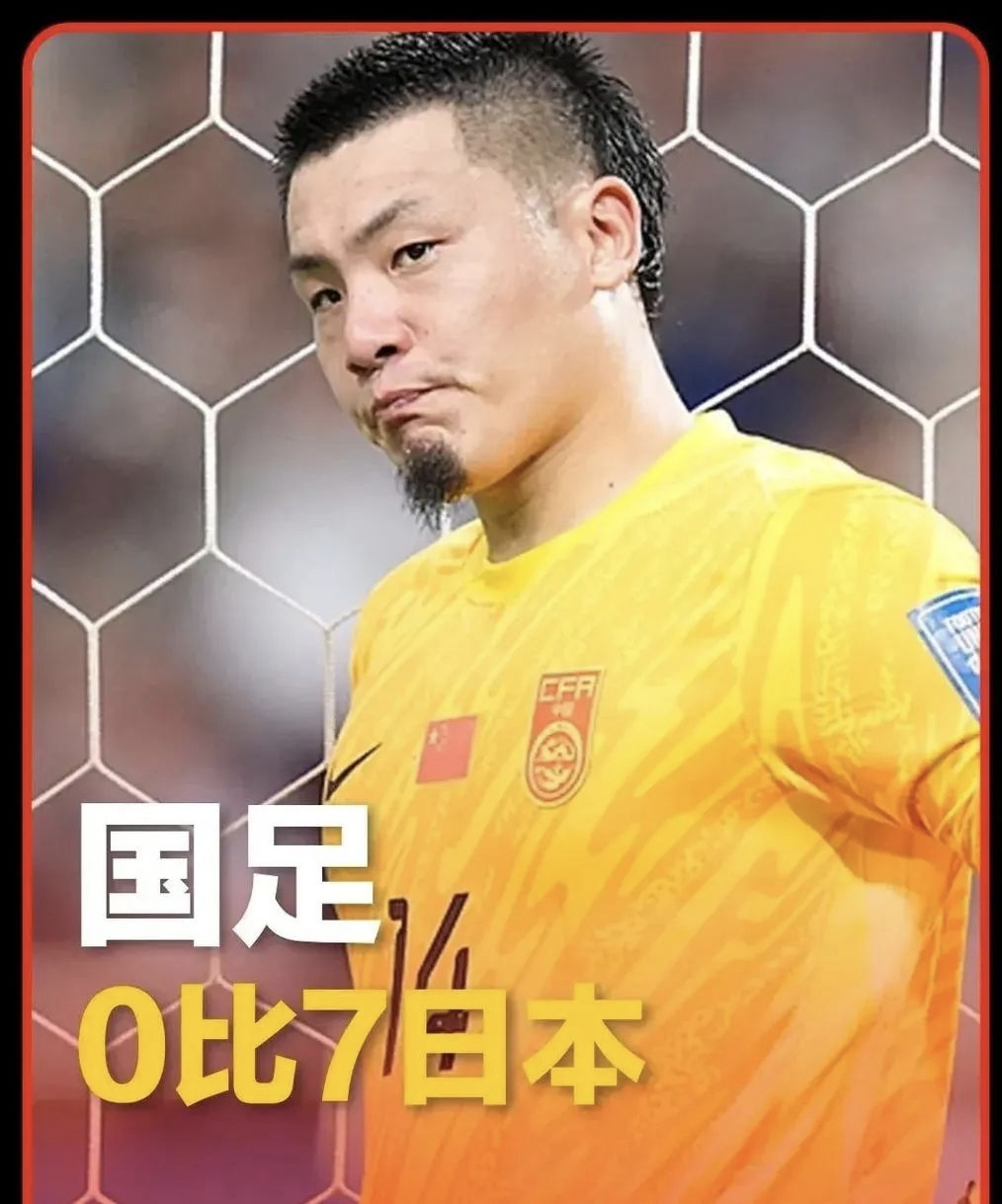 包含足坛风云人物频频接受采访披露内幕的词条