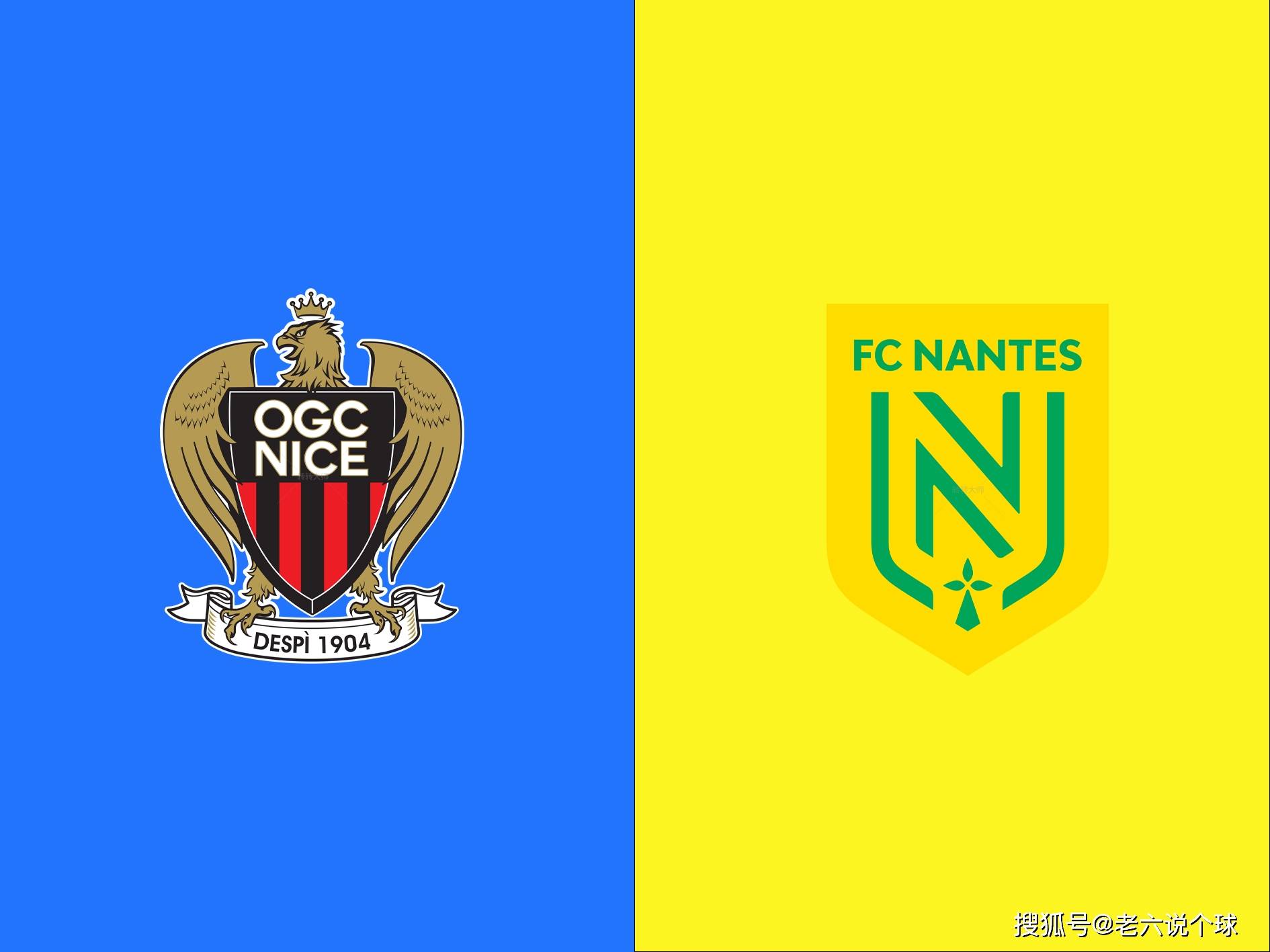 南特球员表现抢眼,法甲新秀崭露头角的简单介绍 南特球员表现抢眼,法甲新秀崭露头角的简单介绍