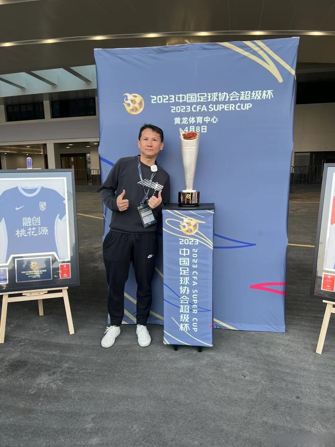 半岛体育官方-上海男篮惊险胜出：登顶总冠军之巅的简单介绍