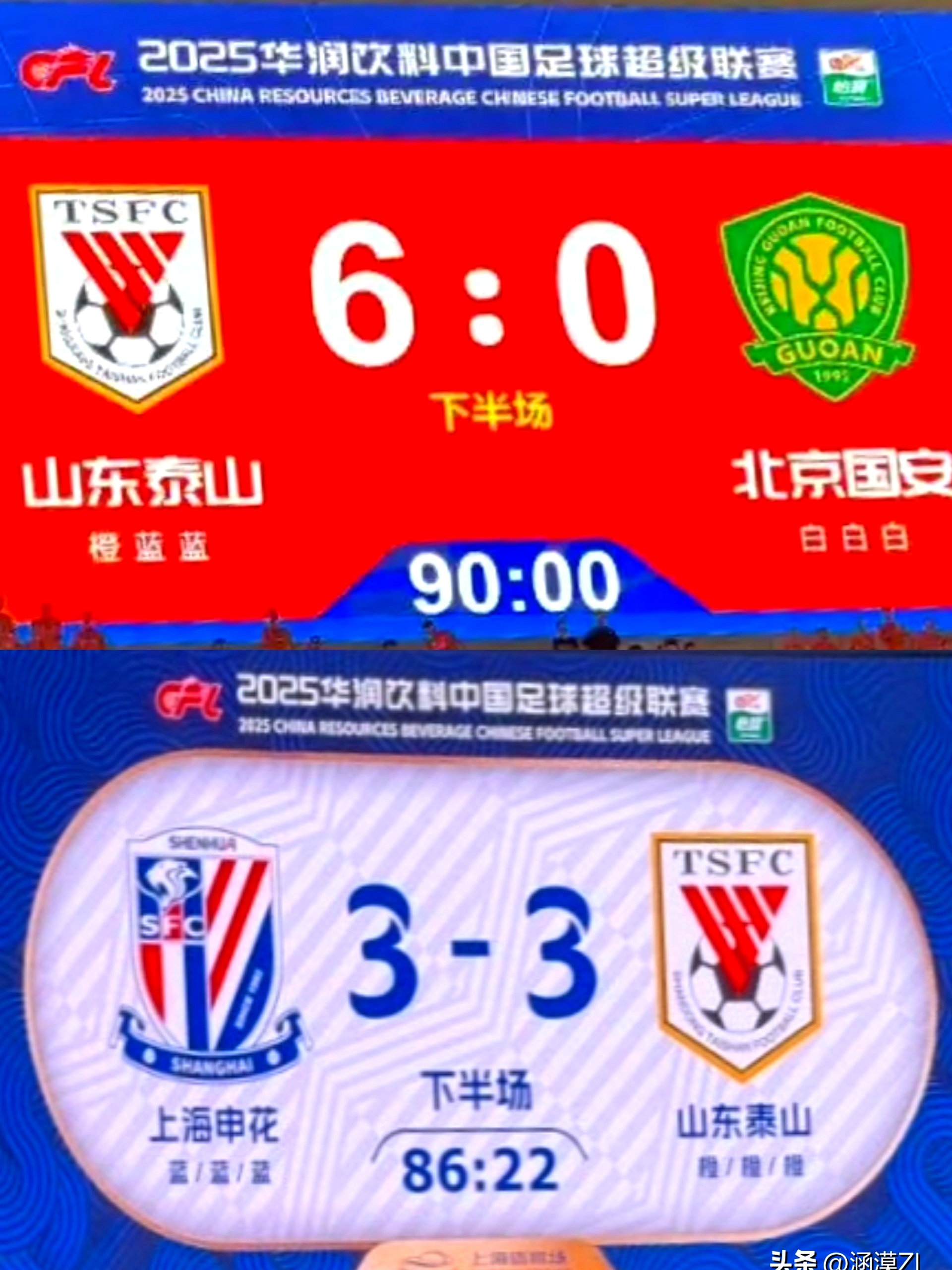 队员全力以赴,演绎震撼实力 队员全力以赴,演绎震撼实力