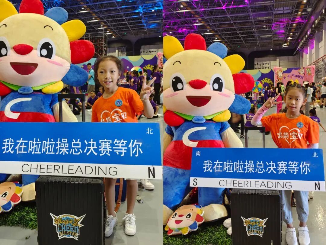 半岛体育视频-团队协作完美呈现，争夺金牌激烈的简单介绍