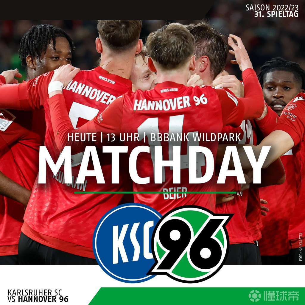 包含汉诺威96不败连胜德甲赛场的词条