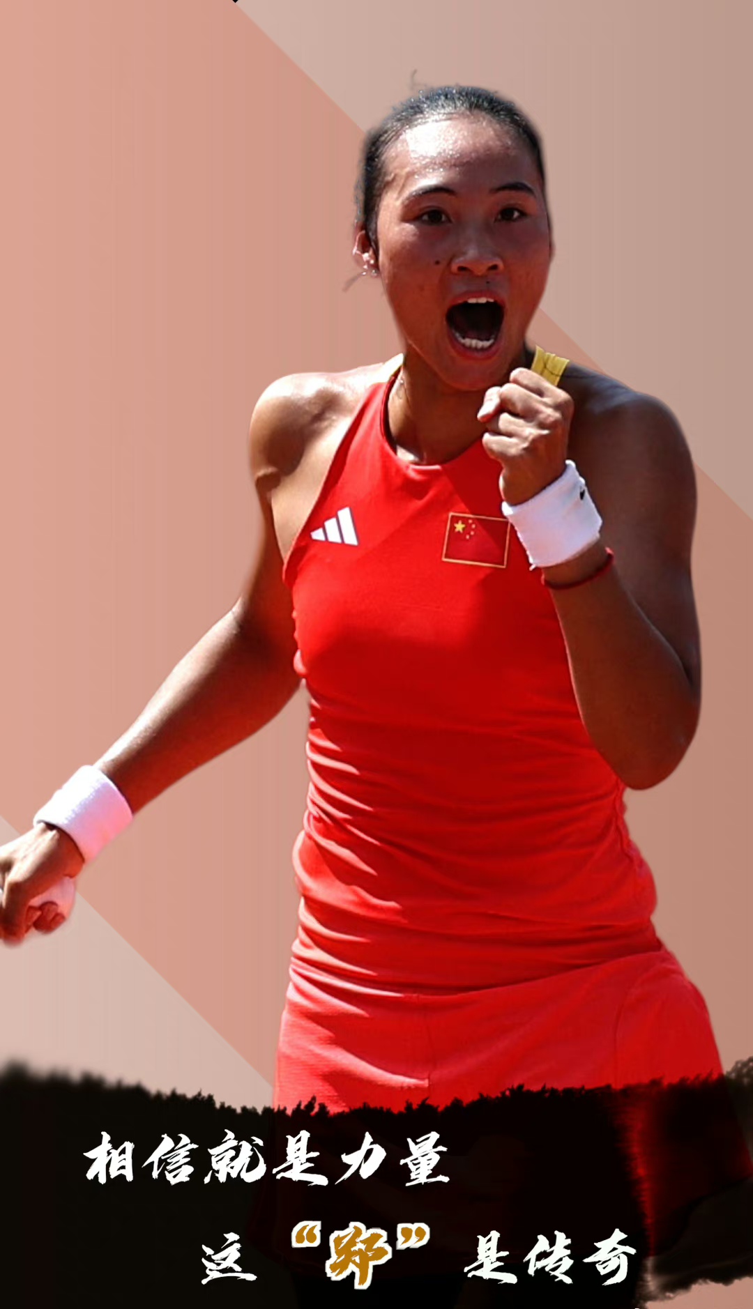 半岛体育官方登录入口-包含球场上的风云人物，足坛女将展现实力的词条